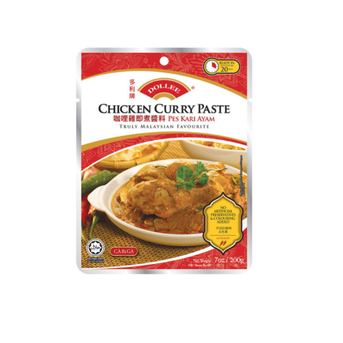 Dollee Chicken Curry Paste 200g-Condiments-Primo Food Supplies